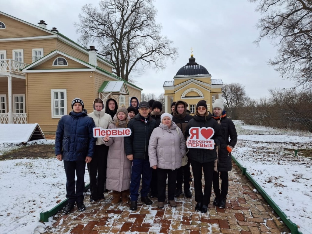 Обучающиеся и педагоги Белинского района приняли участие в «Географическом диктанте»