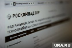 Операторы должны будут предоставить информацию о пользователях, пытающихся обойти блокировки