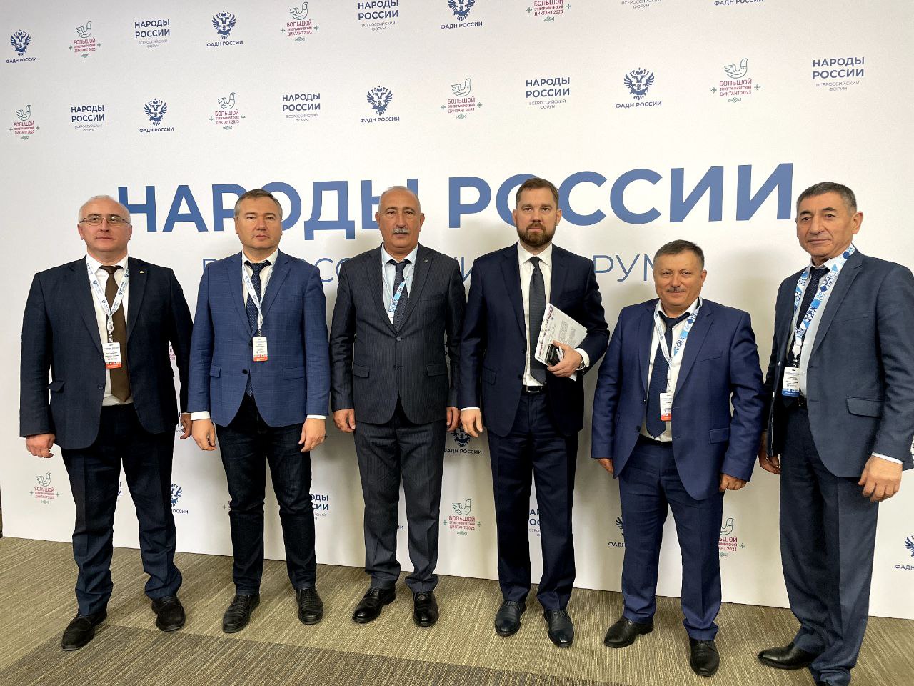 Карачаево-Черкесия принимает участие во Всероссийском форуме «Народы России»
