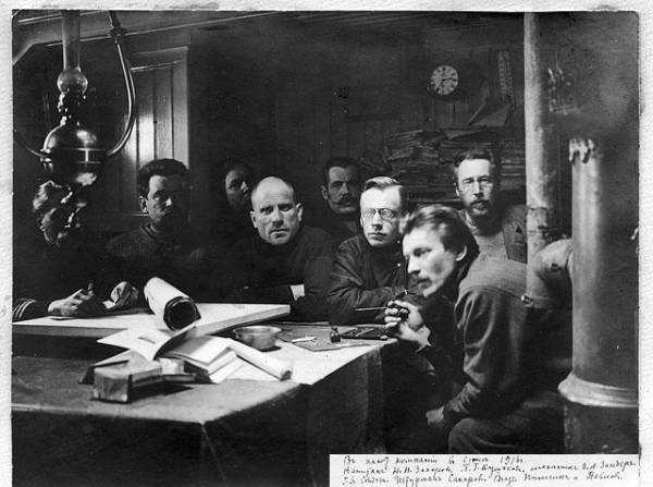День в истории. Открытие на кончике пера: 140 лет исследователю Арктики Владимиру Визе 