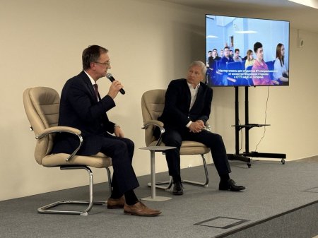 Стартовала программа «К доске» Международного медиапроекта молодежи ТЕЛЕКЛАСС  