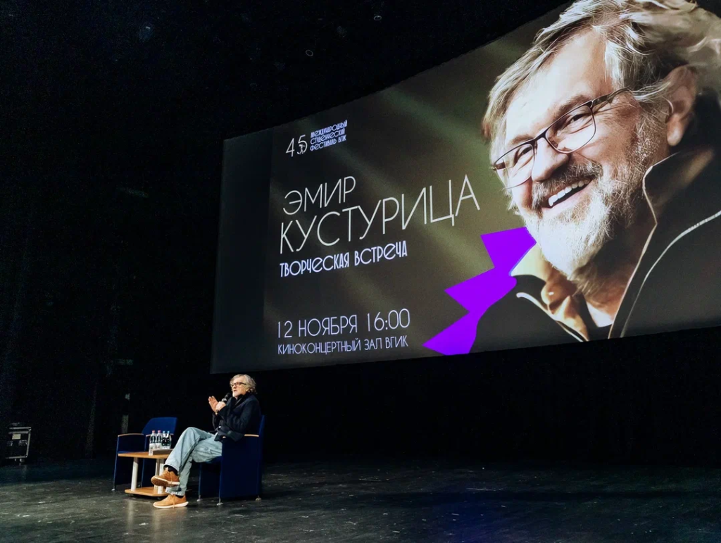 Фото: пресс-служба Международного студенческого фестиваля ВГИК.