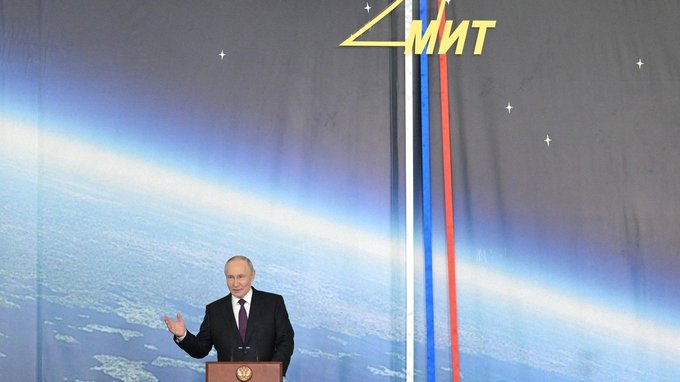 Посещение Московского института теплотехники