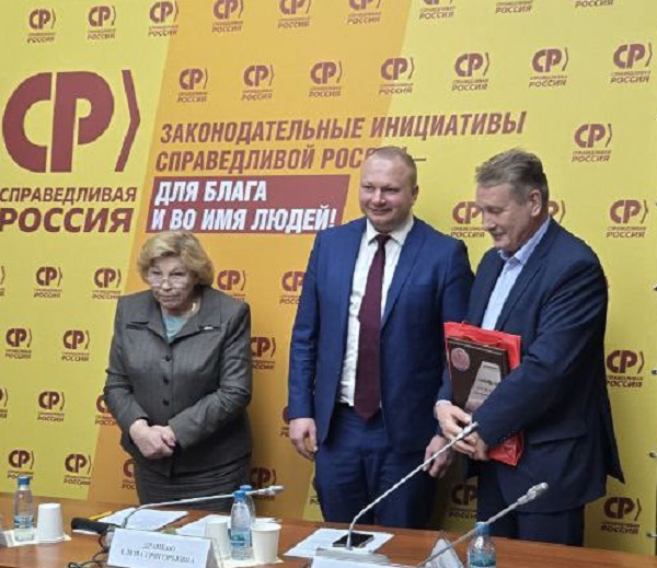 Сделано в России