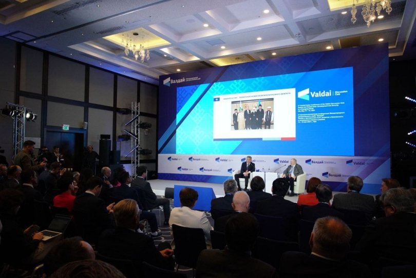 В Уфе проходит Центральноазиатская конференция дискуссионного клуба «Валдай»