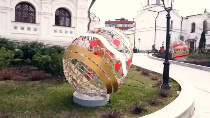Украшение москвы к пасхе 2024. Москва украшена к Пасхе. Большое пасхальное яйцо в Москве. С Пасхой фото. Пасха Церковь.