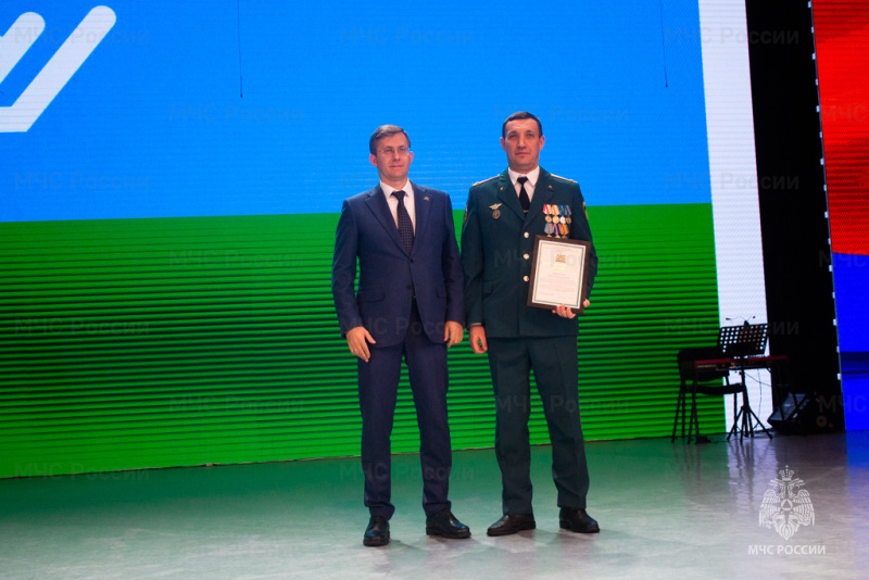За вклад в безопасность Югры: состоялась торжественная церемония награждения спасателей