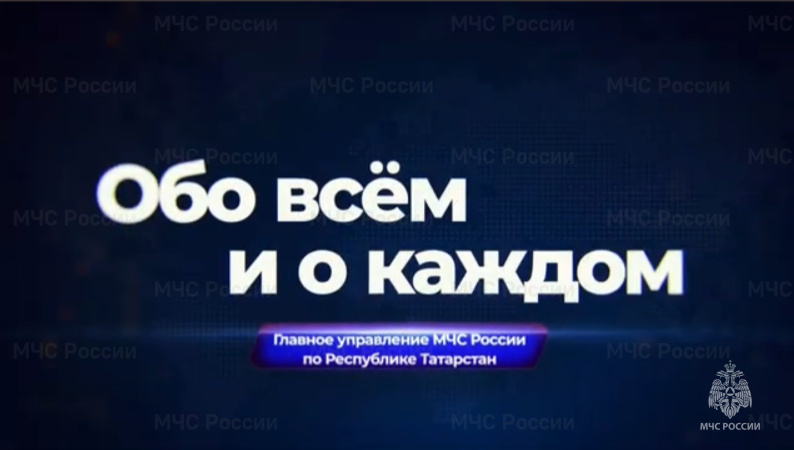 Методика, ведущая к вершинам. Очередной выпуск программы 