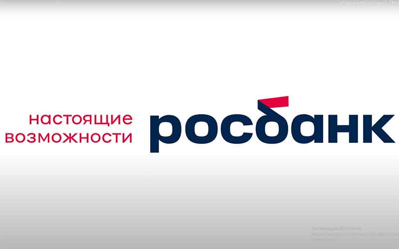 Росбанк сменил логотип и бренд-платформу