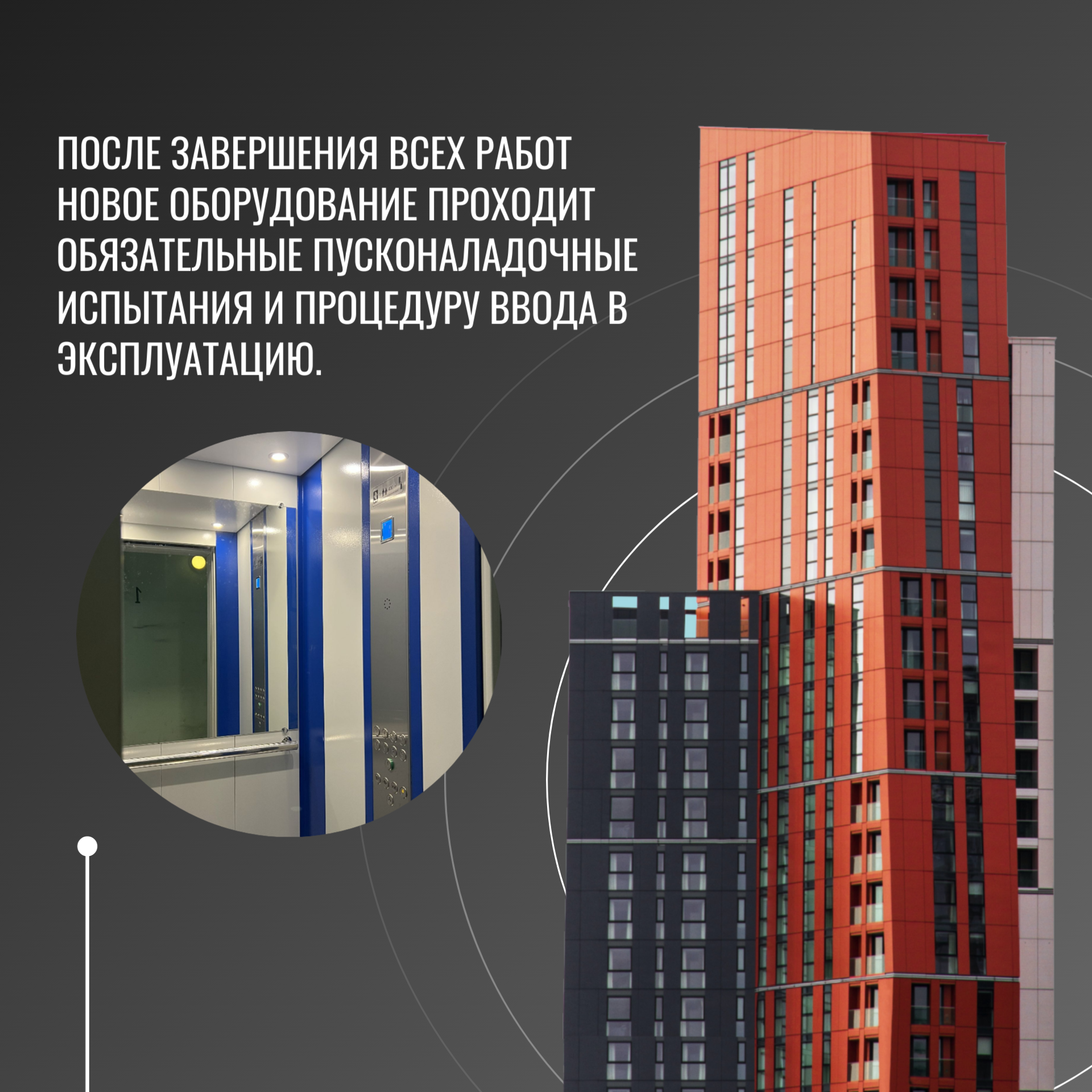 ьбб