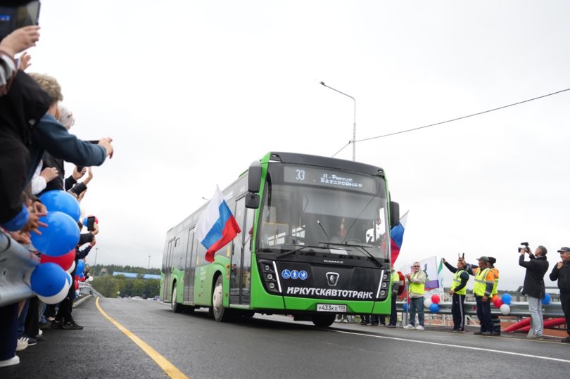 дорога