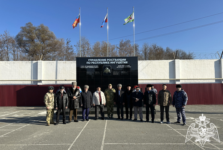 В Ингушетии росгвардейцы провели мероприятия, посвященные Дню ветерана войск правопорядка