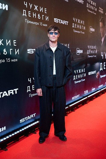Максим Матвеев