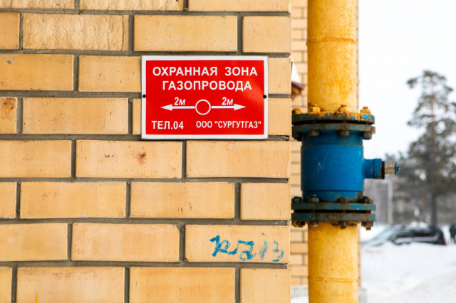 В Сургутском районе проверяют газифицированные жилые дома