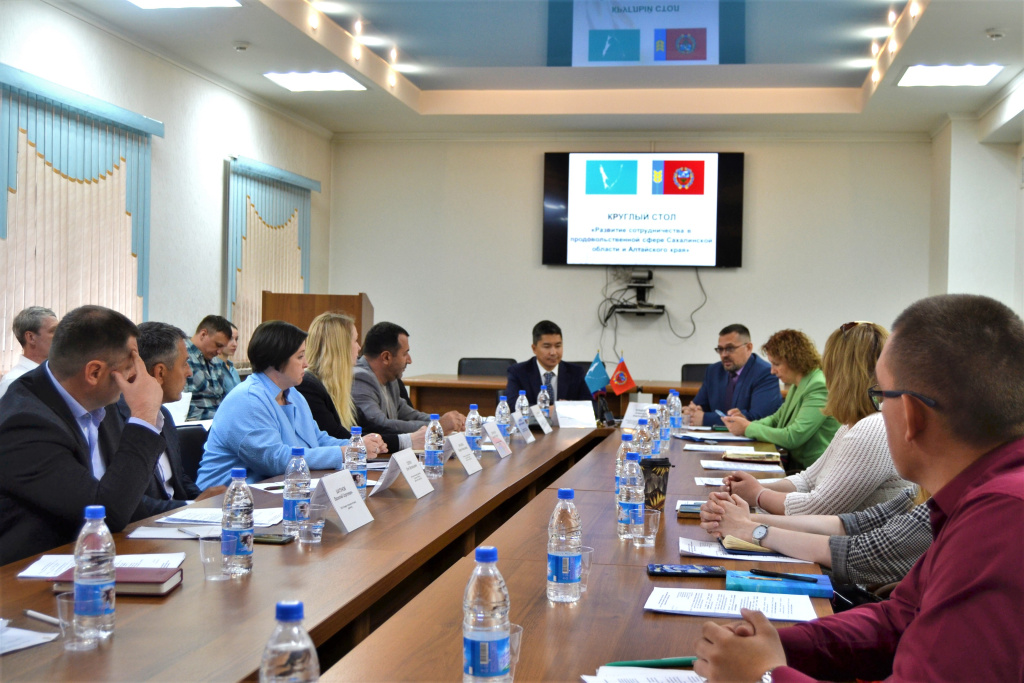 представитель алтайского края. обсуждение фкгс иркутск 2018. руководители алтайского края. представитель алтайского края. представитель алтайского края.