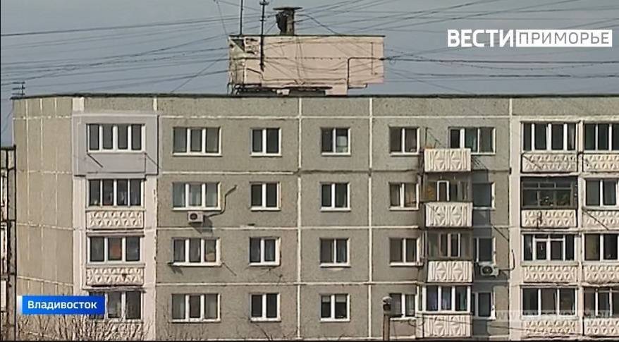Власти Владивостока назвали дату отключения отопления в домах горожан