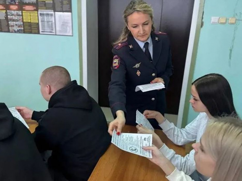 JPG Файл