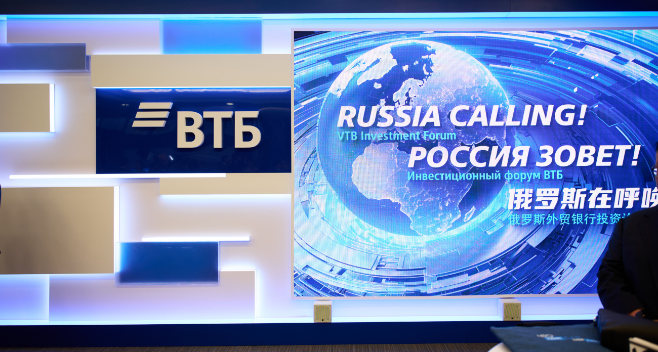 В течение пяти лет экспорт сельскохозяйственной продукции превысит 50 млрд долларов