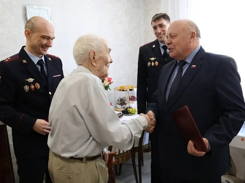 JPG Файл