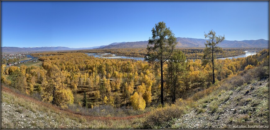 «Осенние краски Уймонской долины». Прощальный день: на гору Маяк с закрытыми глазами, посиделки на берегу Катуни и у костра в ночи 
