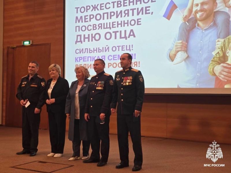 Сотрудник МЧС России Егибек Егибеков отмечен благодарностью Комитета Госдумы по защите семьи, вопросам отцовства, материнства и детства