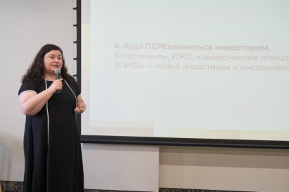Ирина Петрова