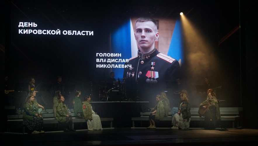 Сотрудники Росгвардии награждены почетными знаками Кировской области