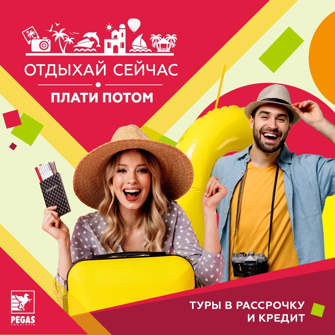 Подписные издания карта лояльности