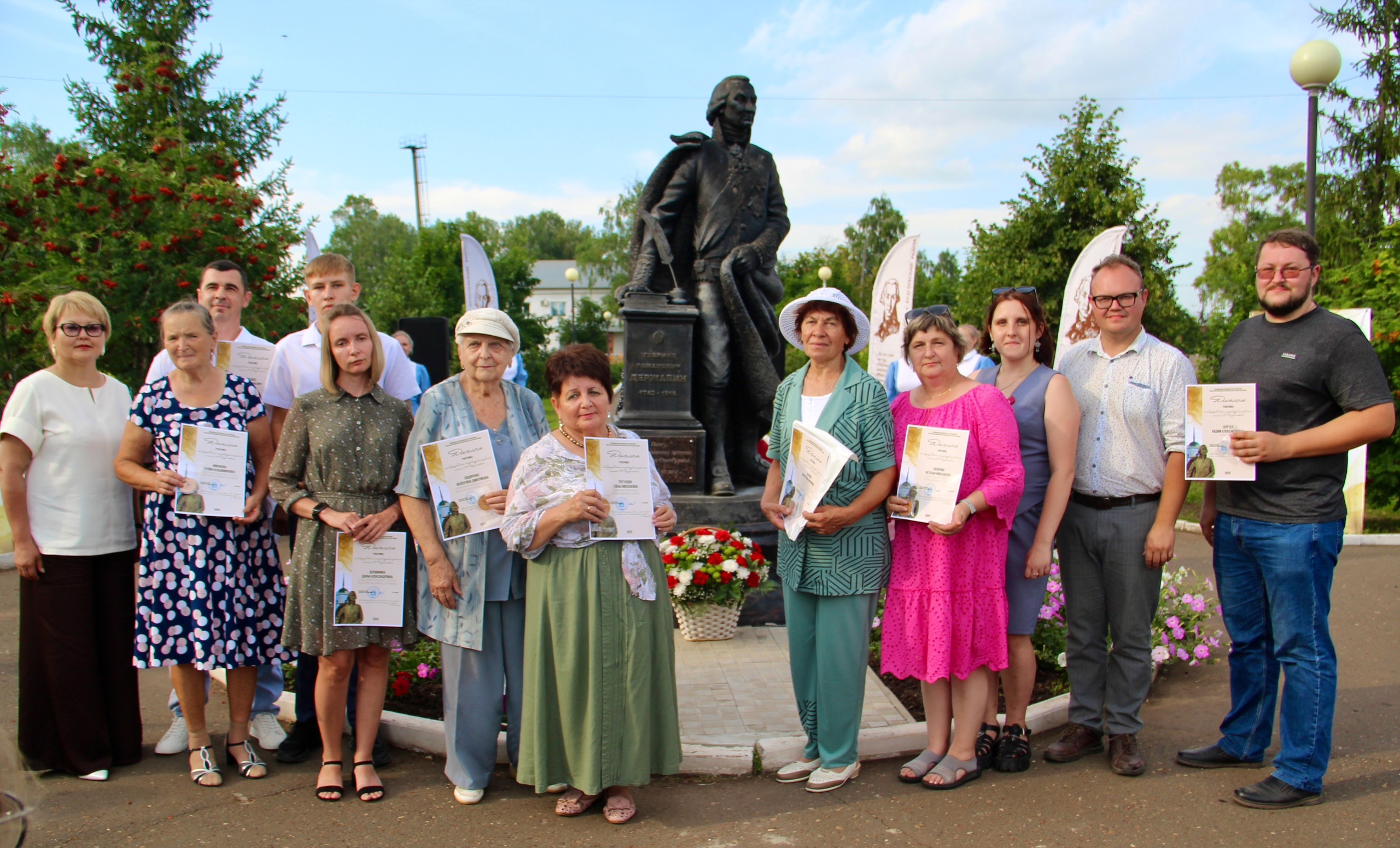 В Оренбуржье подвели итоги первой Международной литературной премии им. Г.Р. Державина