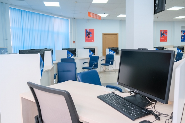 Волгоградская правда