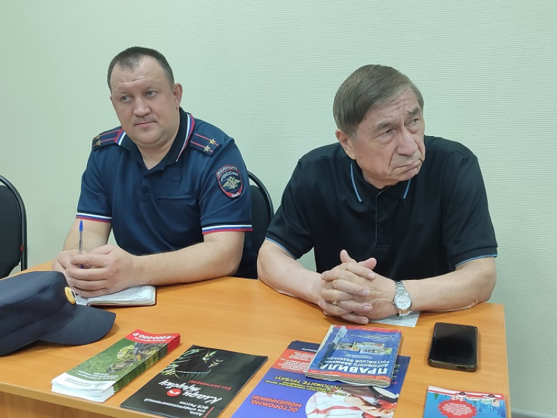 JPG Файл