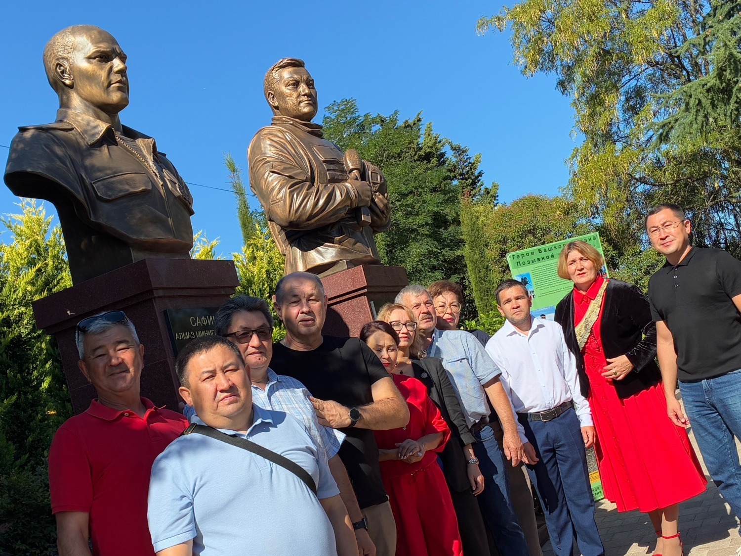 Вера ШАМАТОВА