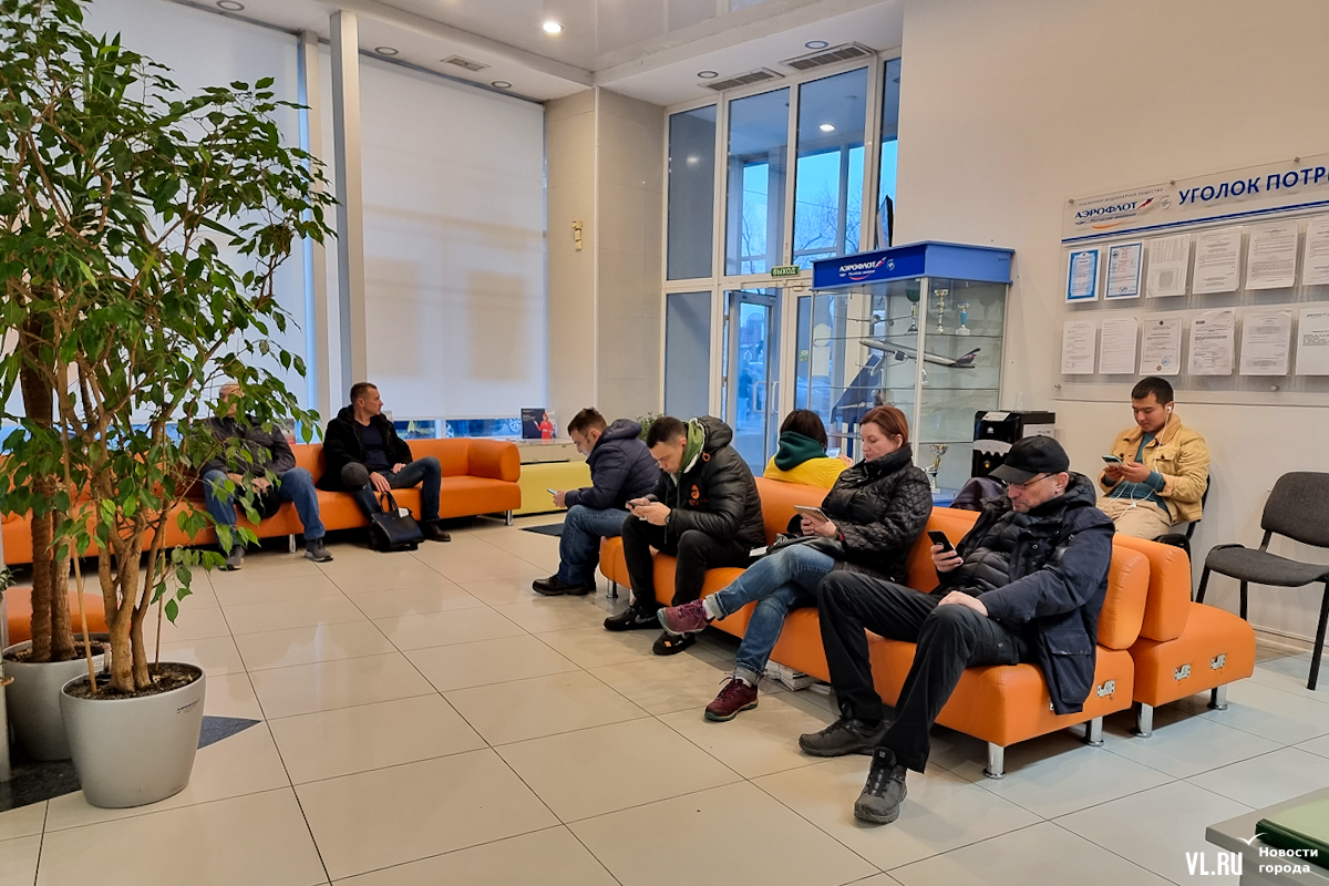 Аэрофлот хабаровск офис. Касса аэрофлота уссурийск. Медицинский центр аэрофлот. Касса аэрофлота владивосток. Аэрофлот нальчик.