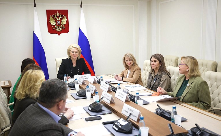 Заседание оргкомитета Всероссийского конкурса «Семья года»