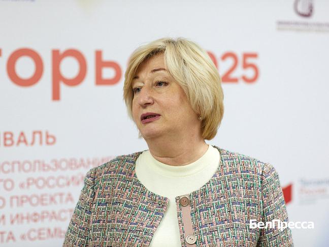 Надежда Рожкова