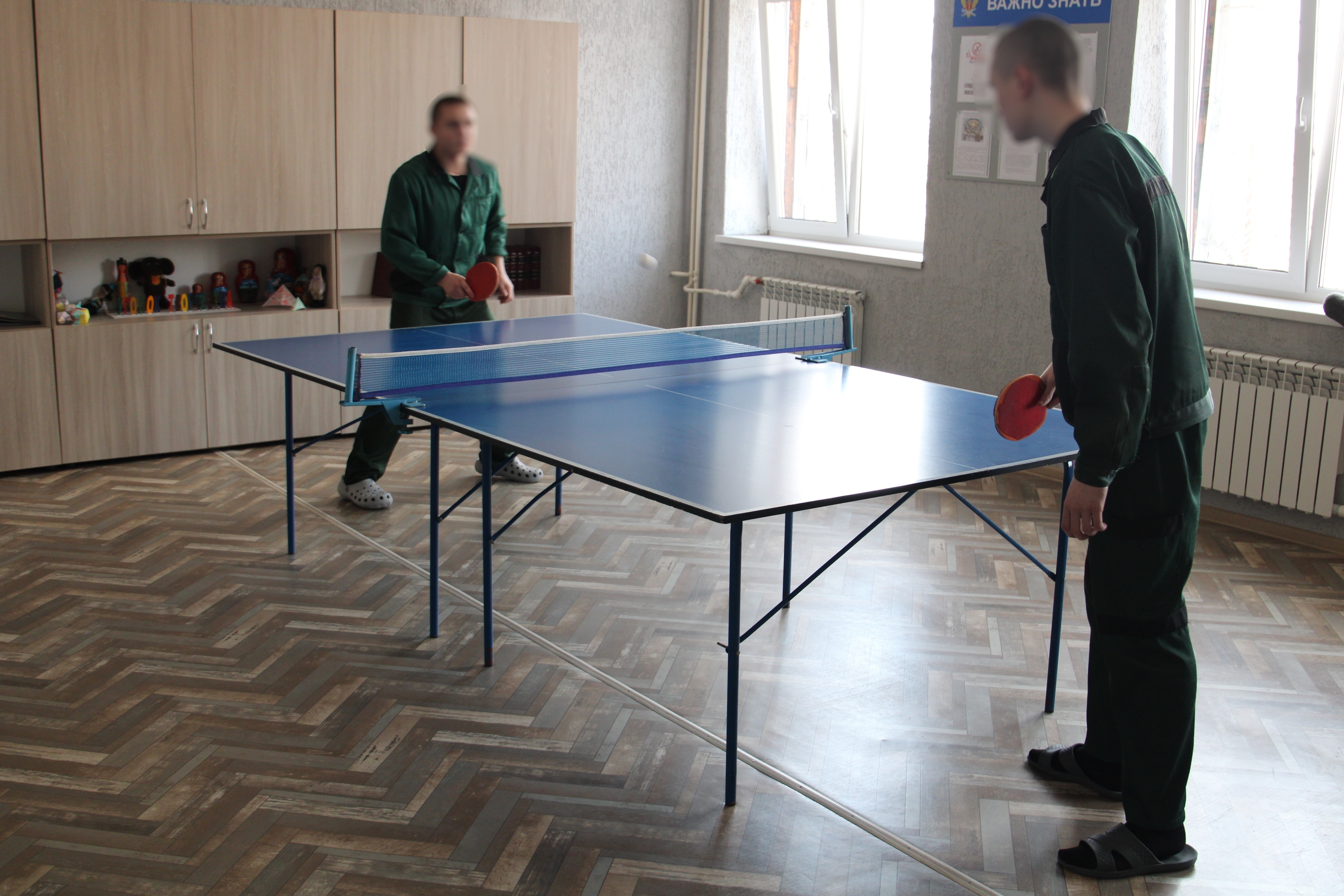 В День народного единства в учреждениях УФСИН состоялись спортивные мероприятия