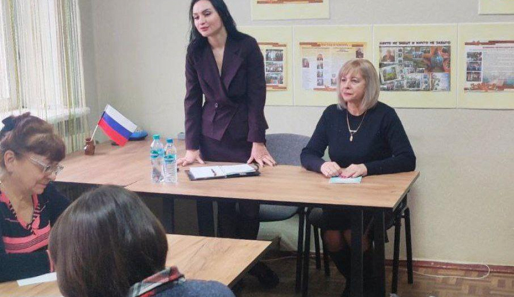 Представитель Реготделения АЮР в ЛНР провела встречу с активистами организации ветеранов города Алчевска