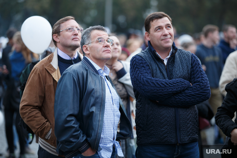 Концерт ко Дню Уральского Рока. 30 лет Свердловскому рок-клубу. Екатеринбург