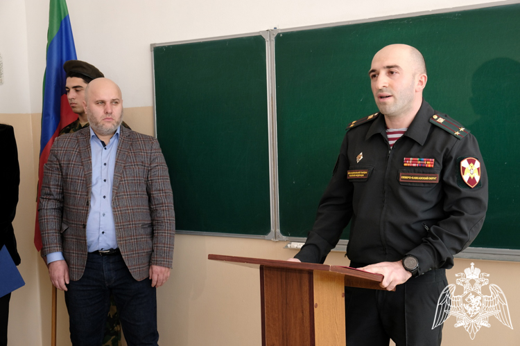 Аудитория имени военнослужащего Росгвардии открыта в Дагестане
