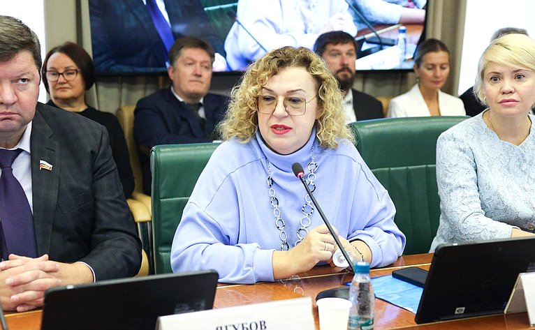 Ольга Епифанова