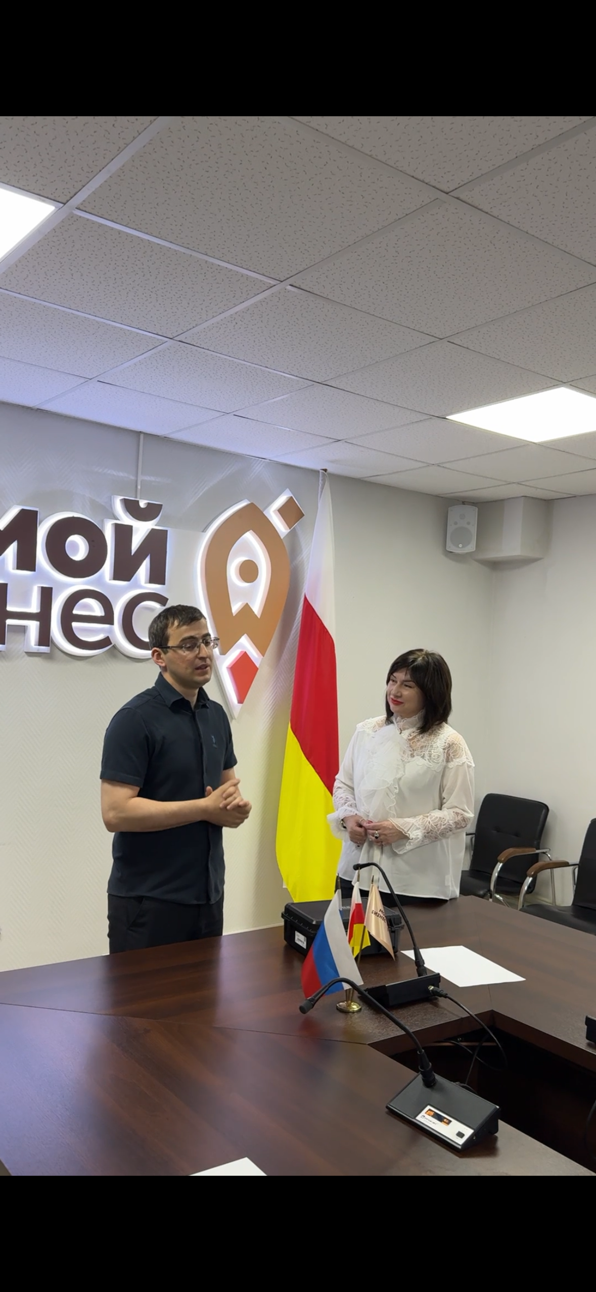 Дзокаевой, директору Центра поддержки предпринимательства, за активное участие в помощи участникам СВО
