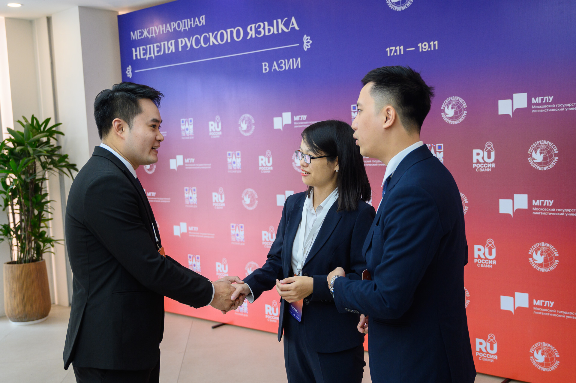 Стартовала «Международная неделя русского языка в Азии» в Ханое