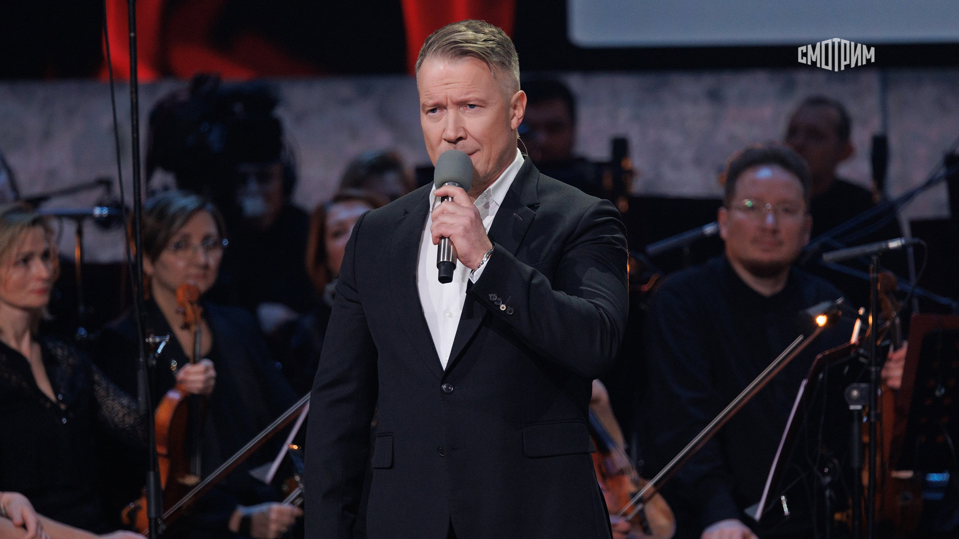 концерт москва прямая трансляция