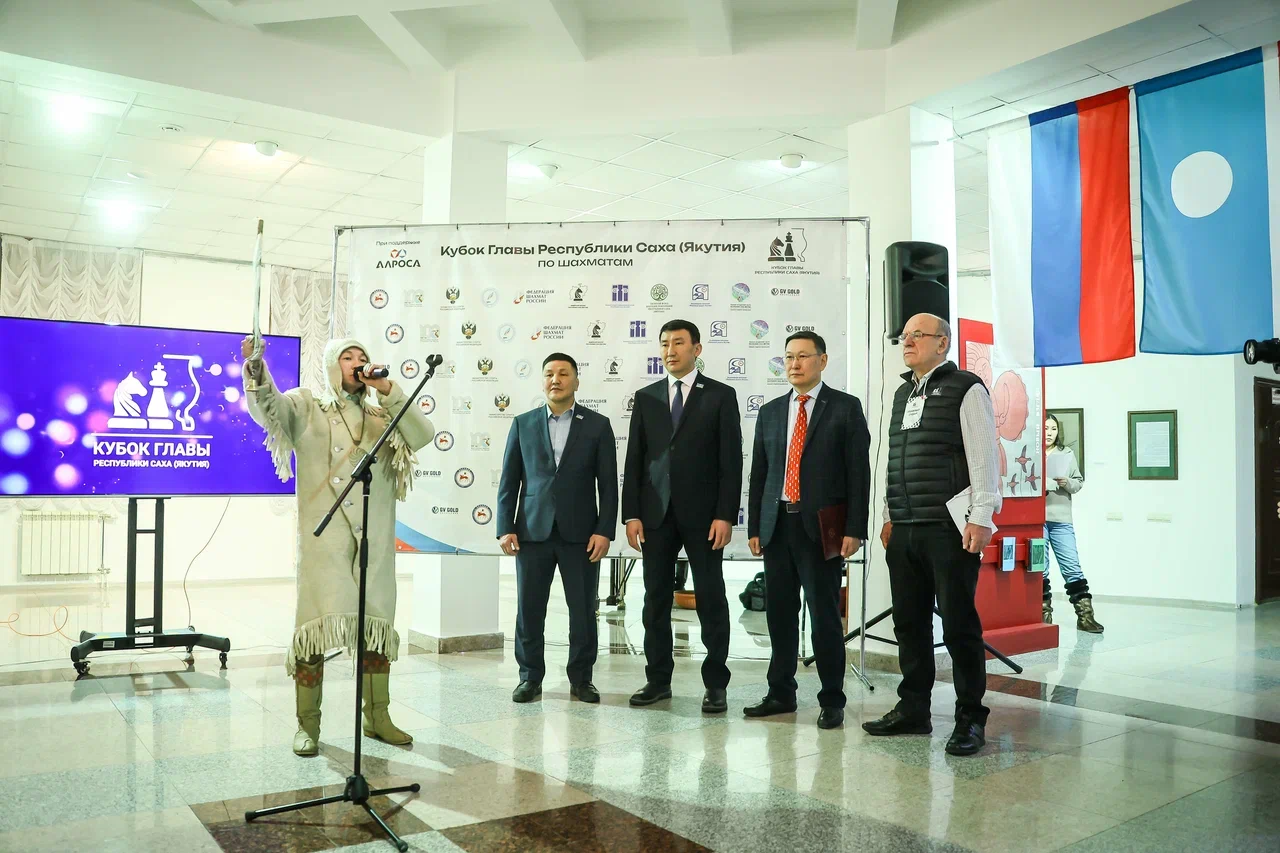 шахматы для соревнований фиде. парк якутск. президент федерации шахмат якутии владимир егоров. борис грачев шахматы. игра го якутия.