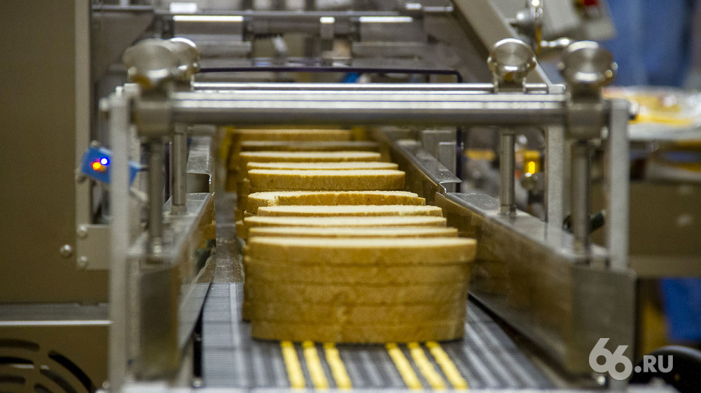 ао смак, свердловский хлебомакаронный комбинат екатеринбург. цех смак екатеринбург. хлебозавод екатеринбург. хлебокомбинат екатеринбург. хлебокомбинат екатеринбург.