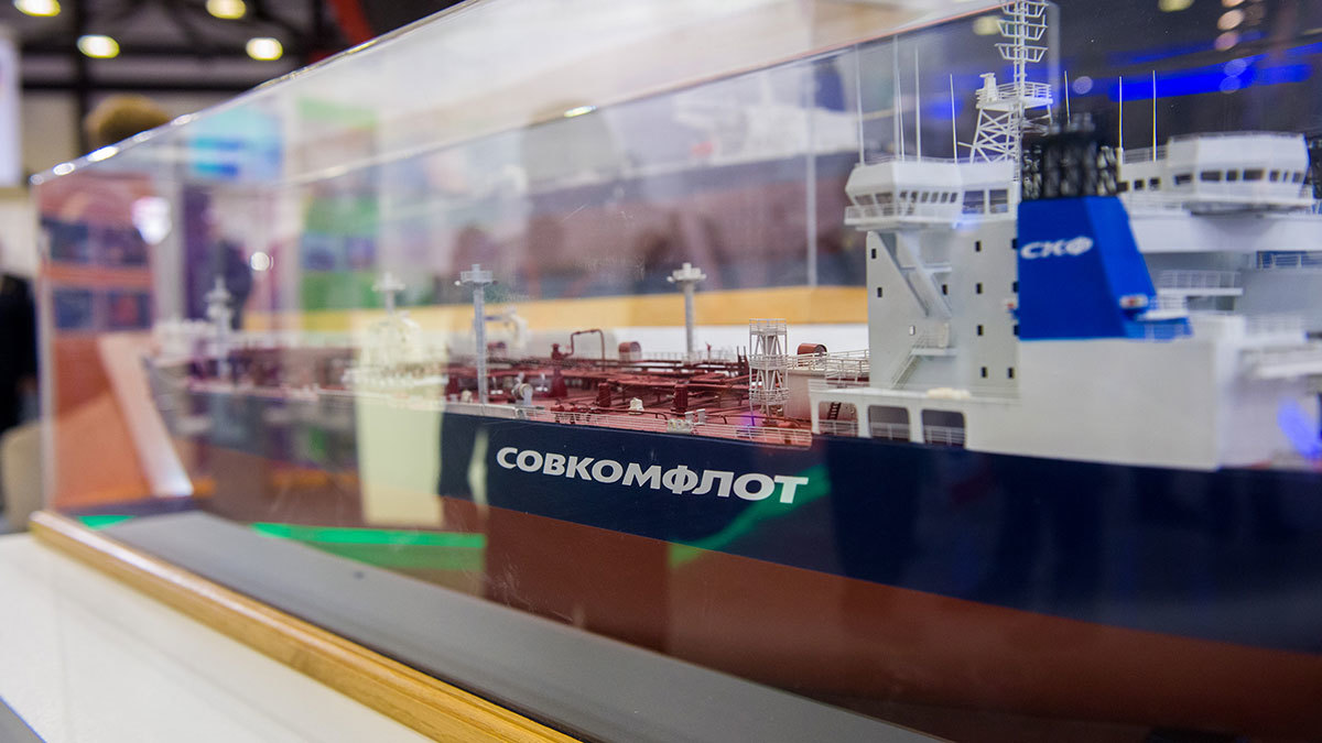 Пао совкомфлот логотип. Совкомфлот девушки. Совкомфлот акционеры. Совкомфлот. Совкомфлот лого.