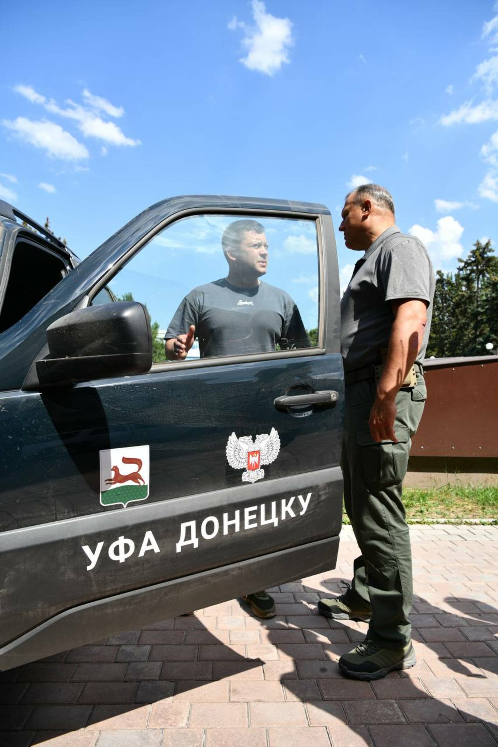 Реализация социальных проектов на территории саратовской области