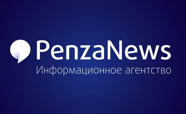 Сайту ИА «PenzaNews» исполнилось 18 лет
