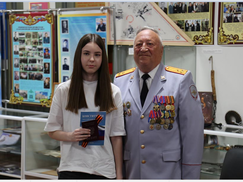 PNG Файл