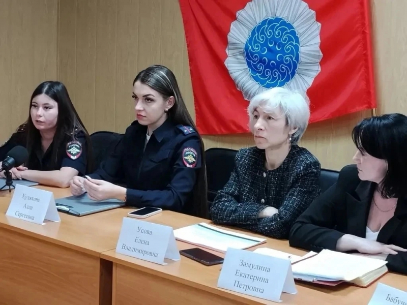 JPG Файл